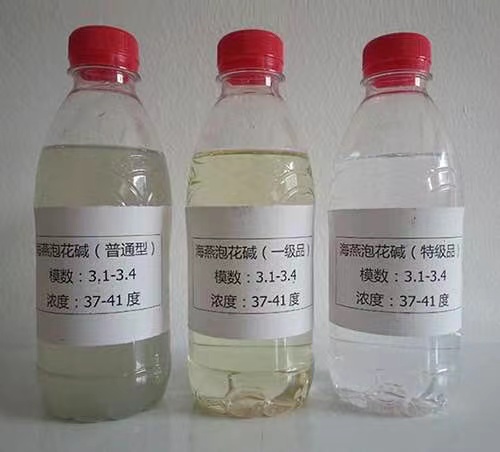 泡花堿（水玻璃）——液體